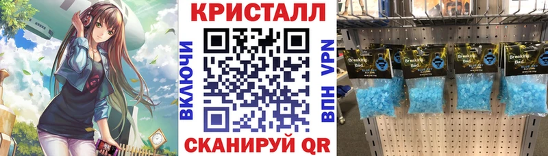 Amphetamine 98% hydra как войти нарко площадка официальный сайт Салават