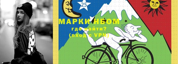 героин Верхний Тагил