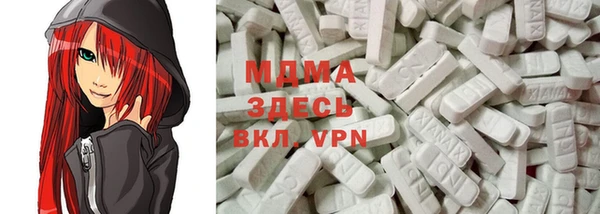 героин Верхний Тагил