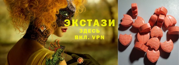 mix Верея