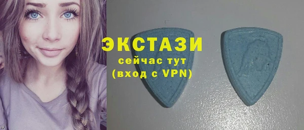 героин Верхний Тагил