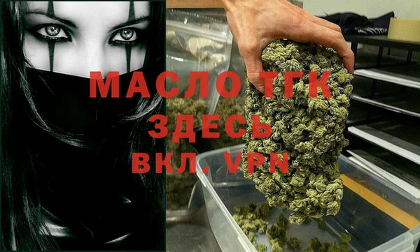 mix Верея