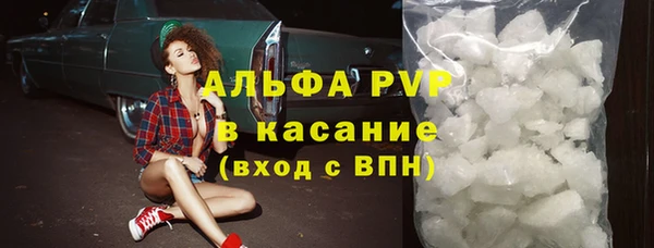 героин Верхний Тагил
