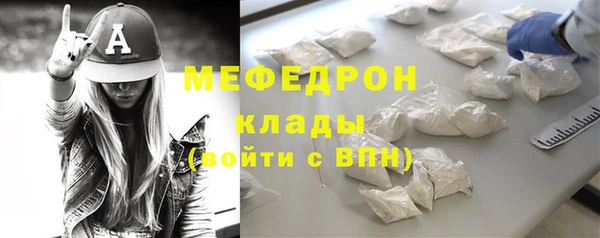 mix Верея