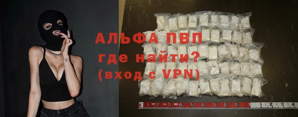 mix Верея