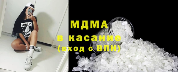 СК Верхнеуральск