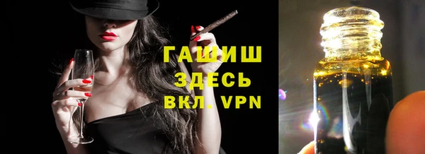 mix Верея