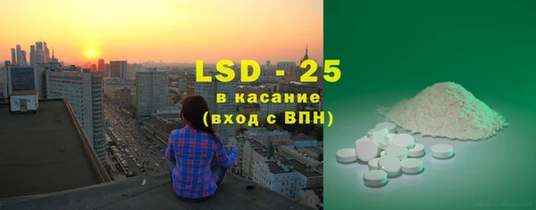 mix Верея