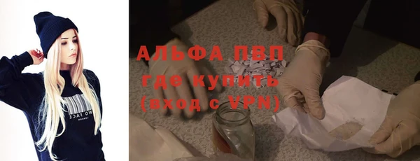 mix Верея