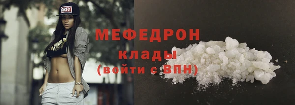 mix Верея