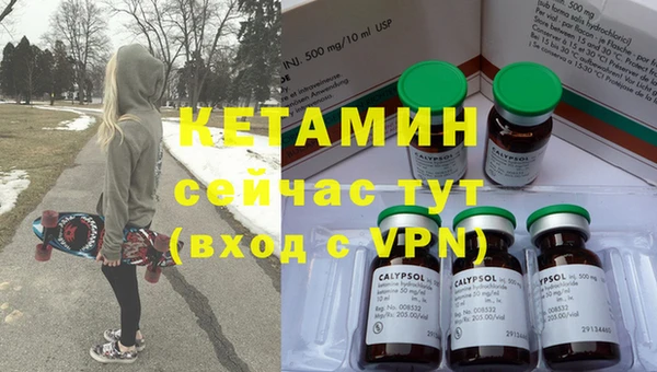 героин Верхний Тагил