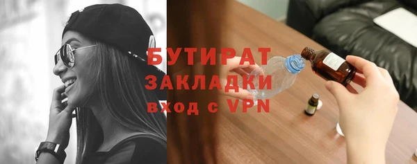 mix Верея