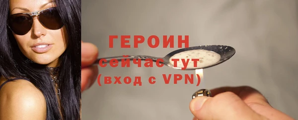 СК Верхнеуральск