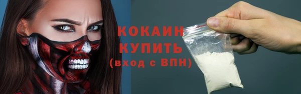 СК Верхнеуральск