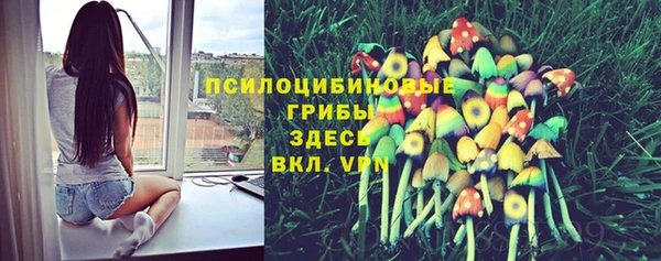 героин Верхний Тагил