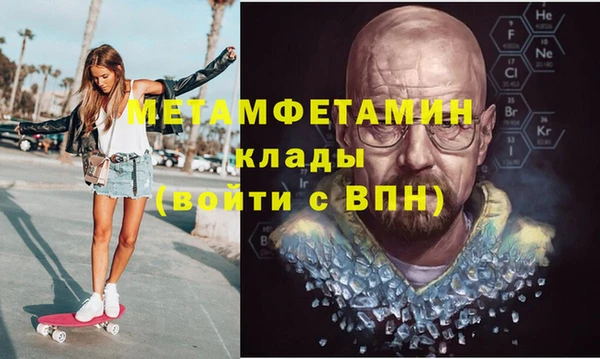 СК Верхнеуральск