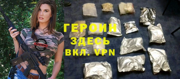 СК Верхнеуральск