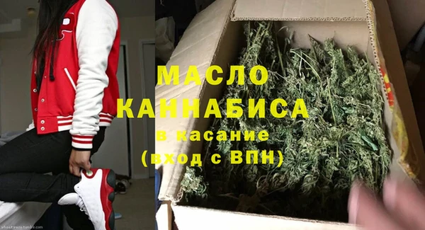 героин Верхний Тагил