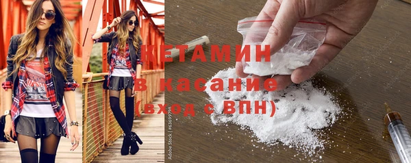 СК Верхнеуральск