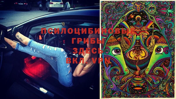 героин Верхний Тагил