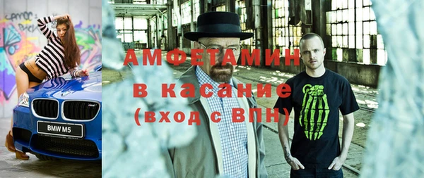 mix Верея