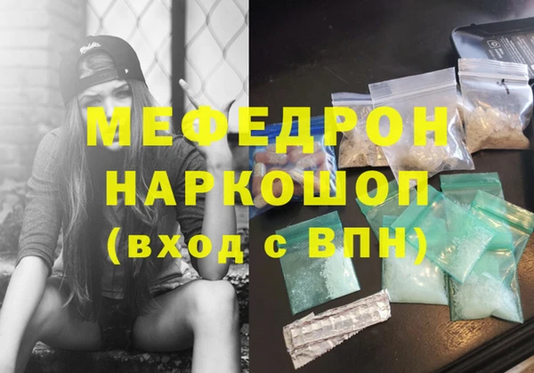 СК Верхнеуральск