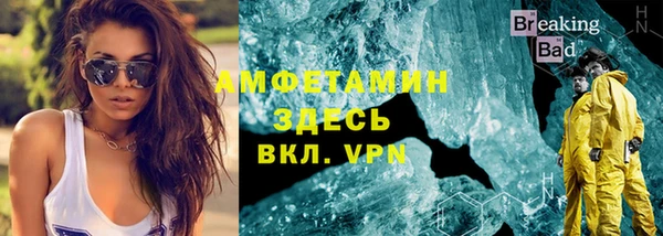 СК Верхнеуральск