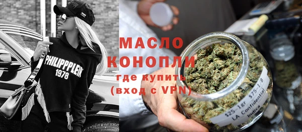 героин Верхний Тагил