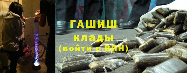 mix Верея