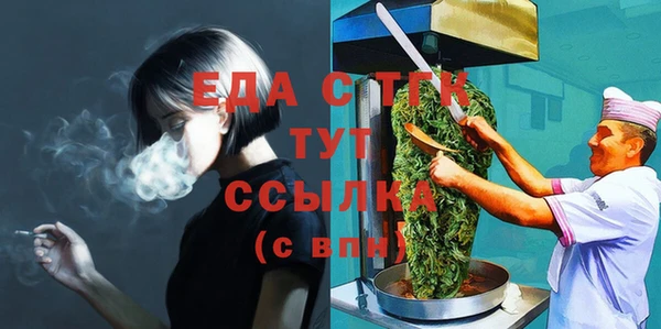 mix Верея