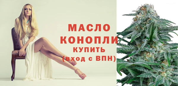 СК Верхнеуральск