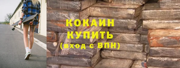 mix Верея