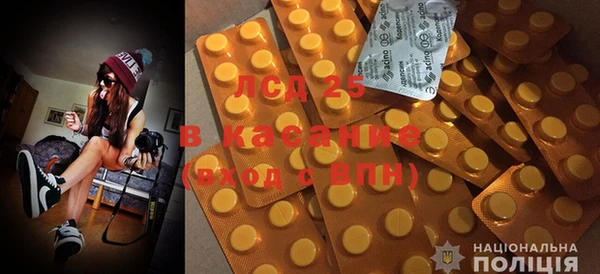 mix Верея
