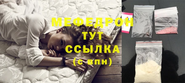 героин Верхний Тагил