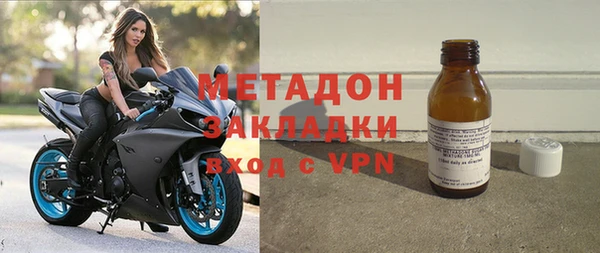 mix Верея