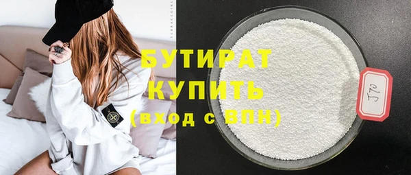 героин Верхний Тагил