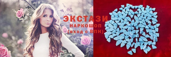 СК Верхнеуральск