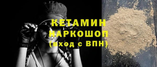 mix Верея