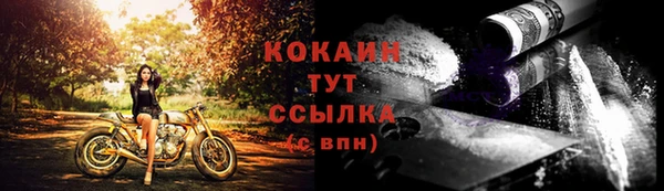 СК Верхнеуральск